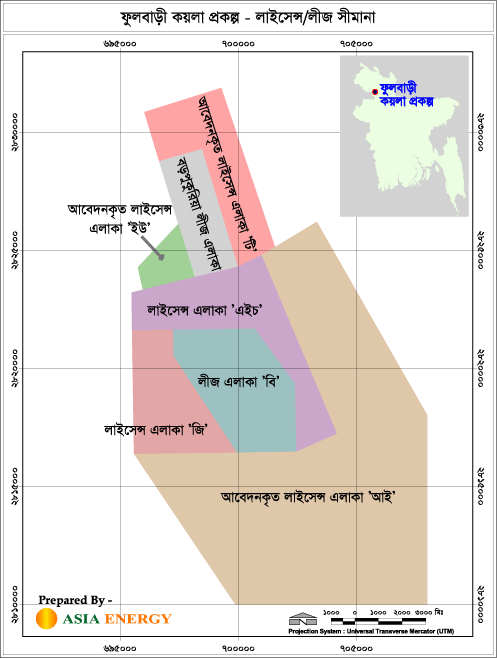 Government Mining Lease & Agreement